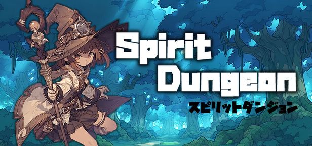 Spirit Dungeon 封面图