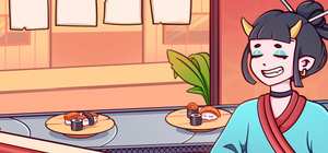 Ugoku Sushi Bar 封面图