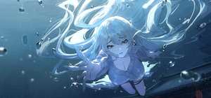 Under the River 封面图