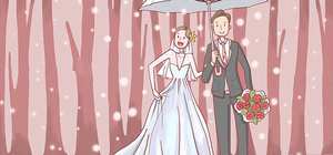 Unplanned Love: Building Dreams Together 封面图