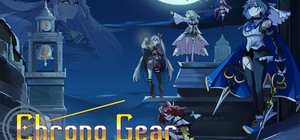 Chrono Gear: Warden of Time 封面图