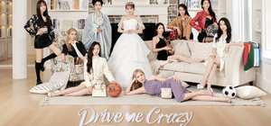 Drive Me Crazy 封面图
