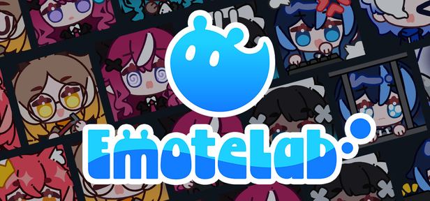 Emote Lab 封面图