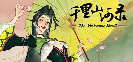 Qianli 封面图