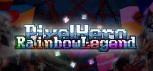 RainbowLegends 封面图