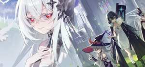 Witch's Apocalyptic Journey 封面图