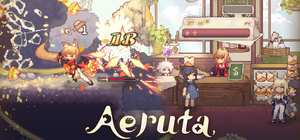 Aeruta 封面图