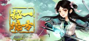 Banner of Conquest 封面图