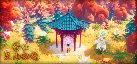 Cultivation Mystic: Realm of Spirit Mountain 封面图