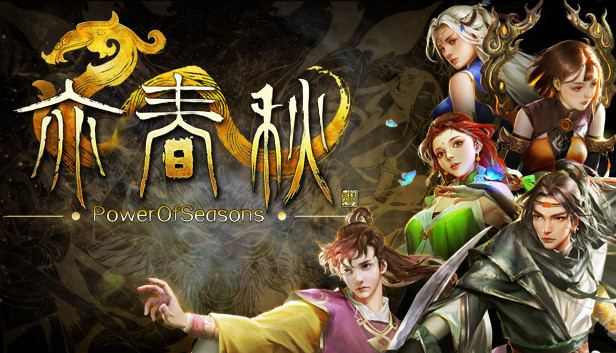 Power of Seasons 封面图
