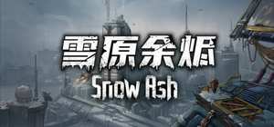 Snow Ash 封面图