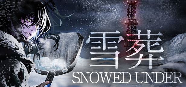 Snowed Under 封面图