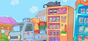 Vending Machine Co 封面图