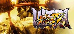 街头霸王4终极版/终极街头霸王4/单机.同屏多人/终极街霸4/Ultra Street Fighter IV/ 封面图