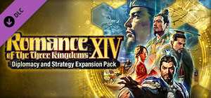 三国志14威力加强版/Sangokushi 14 Power-up Kit 封面图