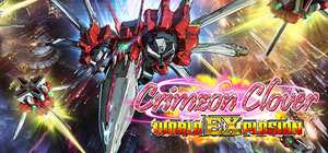 红莲四羽：世界引燃/Crimzon Clover World EXplosion 封面图