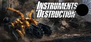 毁灭工具/Instruments of Destruction 封面图