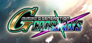 SD高达G世纪：火线纵横/SD Gundam G Generation: Cross Rays 封面图