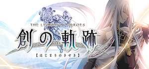 英雄传说：创之轨迹/THE LEGEND OF HEROES: HAJIMARI NO KISEKI 封面图
