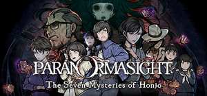 灵异视界 FILE23 本所七大不可思议/PARANORMASIGHT: The Seven Mysteries of Honjo 封面图